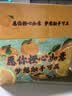 京鲜生 秭归脐橙/鲜橙 钻石果 净重8斤 单果180g起 生鲜水果礼盒 实拍图