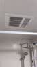 松下（Panasonic）风暖浴霸 浴霸风暖排气一体 浴室取暖器  暖风机浴室 FV-RB20Y1 实拍图