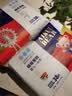 爱酷熊（AIKUUBEAR）畅吸拉拉裤XXXXL76全包臀婴儿男女通用超薄透气尿不湿（18-20kg） 实拍图