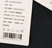 海澜之家（HLA）短袖T恤男26新品山不在高凉感短袖男夏季父亲节礼物 实拍图