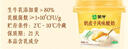 蒙牛（MENGNIU）蒙牛奶皮子低温酸奶原味135g×10杯  源头直发 实拍图