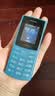 诺基亚（NOKIA）200 4G学生手机视频通话定位全网通微聊小学初中专用戒网非智能儿童电话老年人手机蓝色 实拍图