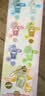 Tangle扭扭乐HIDDEN WOOO联名可爱兔兔盲盒 挂件钥匙扣创意解压潮玩手办 实拍图