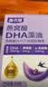 高吉星孕妇燕窝酸DHA藻油60粒孕妇哺乳期全孕期dha藻油亚麻酸 孕妇燕窝酸DHA藻油 60粒*1盒 +4片酒精棉 实拍图
