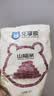 乐享熊山楂条500g桑葚山楂条无食品添加剂0香精色素0防腐剂儿童精选零食 原味山楂条500g*1袋 实拍图