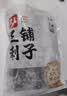 弘三利铺子醋糕300g 山西特产醋糕独立包装童零食小吃果脯蜜饯 实拍图