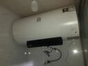 容声热水器电热水器家用3000W速热洗澡淋浴卫生间厨房变频扁桶电热水器以旧换新 60L 3000W 圆桶遥控定时+大屏显示 实拍图