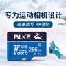 BLKE适用gopro运动相机内存专用卡128g高速U3 hero7/8/11/12/13灵眸黑狗vlog储存卡tf存储卡micro sd卡 128G U3高速内存卡运动相机专用 TF卡+TF读卡器 实拍图