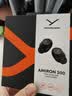 拜雅（beyerdynamic）Amiron 300 阿米罗300真无线主动降噪蓝牙耳机入耳式 适用苹果华为 黑色【送礼推荐】 实拍图