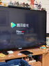 腾讯极光盒子7 8K高清电视盒子 智能网络电视机顶盒 杜比视界全景声 4+64G 双频WiFi6 START云游戏 实拍图