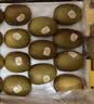 佳沛（zespri）新西兰金奇异果12粒特大果124-146g猕猴桃中秋节礼品送水果礼盒 实拍图