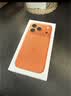 Apple/苹果【点击“立即领取“享补贴】iPhone 17 Pro 512GB 星宇橙色 移动联通电信5G 双卡双待手机 实拍图