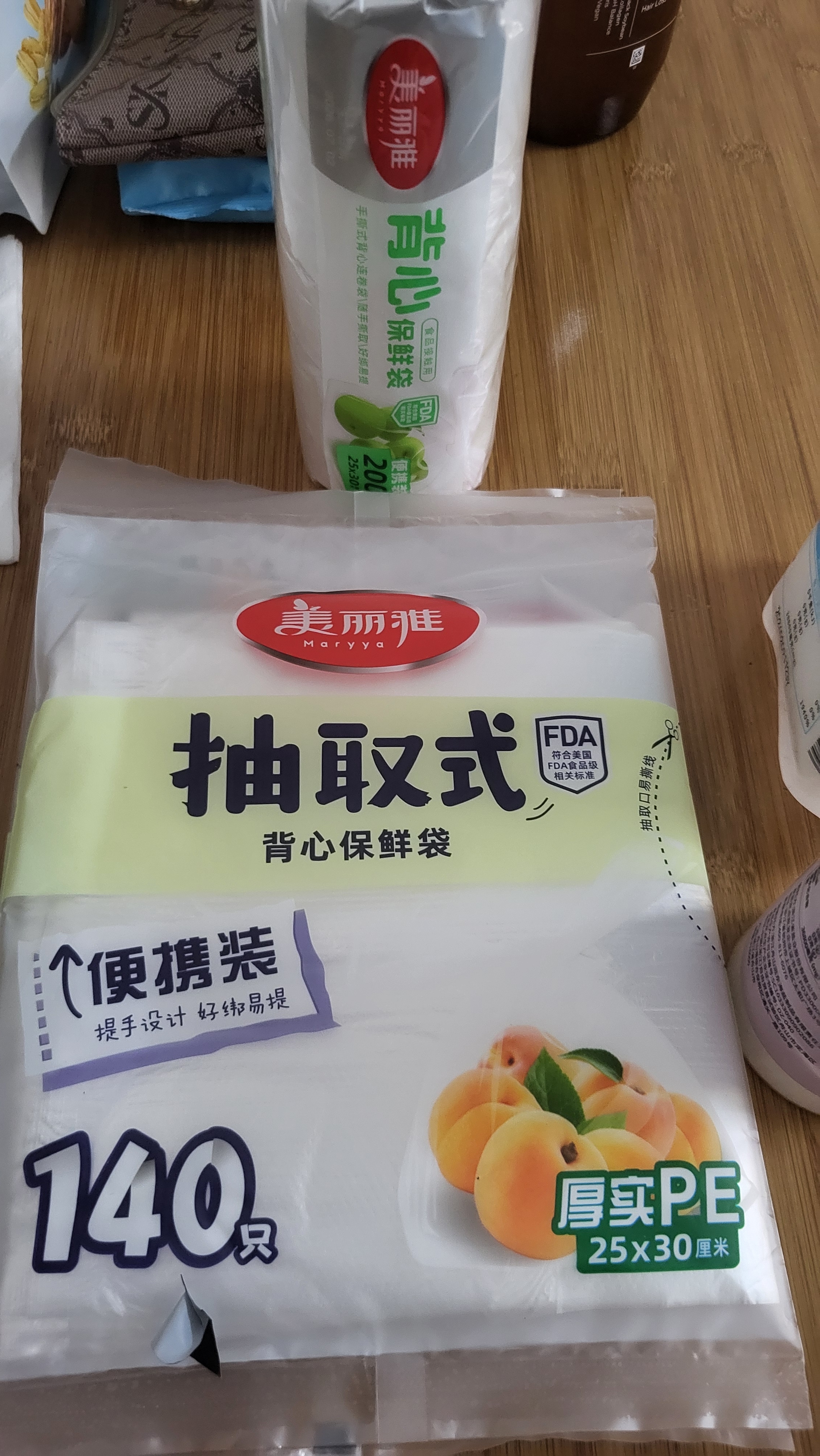 美丽雅一次性保鲜袋食品级背心140只中号25cm*30cm塑料袋加厚冷藏 实拍图