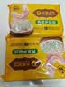 吴大娘大娘水饺手工捏制荠菜笋菇水饺36只 720g 饺子儿童早餐速冻半成品 实拍图