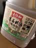 老恒和零添加三年陈酿葱姜料酒1.75L 去腥提鲜厨房调味葱姜黄酒 实拍图
