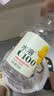 农夫山泉水溶C100柠檬味复合果汁饮料250ml*12瓶组合 满足每日所需维生素C 实拍图