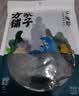 方家铺子中华老字号 海带干220g/袋 深海宽叶南日干海带 火锅烫菜凉拌炖汤 实拍图