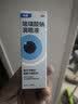 【原研进口】海露玻璃酸钠滴眼液 0.1%*10ml 缓解干眼症 稀释过敏原 人工泪液眼药水疲劳眼干眼涩流泪 实拍图