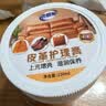 老管家皮革清洁剂护理套装730ml皮衣皮包真皮沙发清洗剂皮具护理剂去污 实拍图