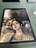 闪魔【AR增透|自动除尘】适用iPad Air8/7/6钢化膜11英寸26/25年款M4芯片AR高清无尘仓【升级版】 实拍图