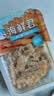 海鲜君麻辣蛏子100g海鲜水产开盖即食烧烤宵夜露营下酒凉菜 实拍图