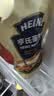 亨氏（Heinz）番茄沙司320g+蛋黄沙拉酱200g 番茄酱沙拉西酱组合 实拍图