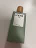 罗意威（LOEWE）奇迹天光女款淡香水100ml 教师节礼物生日送女友 实拍图