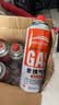 北岳卡式炉气罐通用液化煤气瓶便携式丁烷卡磁瓦斯罐户外喷火枪小气罐 【新标准接口通用款】8个220g气罐 实拍图