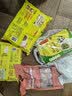 湾仔码头鲜美大肉包520g 8只包子速食食品面点生鲜夜宵儿童早餐速冻半成品 实拍图