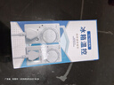 东部工品全自动恒温调节器冰箱知音智能温控器通用电冰柜节能温度控制器 实拍图
