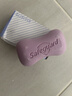 舒肤佳香皂115g*9块皂(纯白*3+柠檬*3+薰衣草*3) 99.9%除菌 除螨温和 实拍图