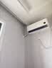 小米空调  巨省电 1.5匹挂机 一级能效 外机单排铜管 KFR-35GW/N1A1【整机十年免费包修】 实拍图