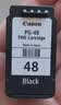 佳能（Canon）PG-48 黑色墨盒(适用E478/E478R/E3480/E418/E4280/E4580) 实拍图