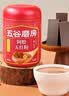 五谷磨房阿胶五红粉桃花颜红枣阿胶粉即食早餐冲饮代餐粉546g 实拍图