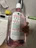 滴露（Dettol）衣物消毒液自然香氛洗衣除菌液 除螨除异味去汗臭48h留香1000ml*1 实拍图