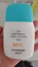 宫中秘策（GOONGBE）倍护防晒乳液60g SPF50 PA+++ 防晒乳 防晒霜 温和清爽防晒 实拍图