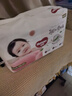 好奇（Huggies）铂金装小桃裤成长裤XXL74片(≥15kg)尿不湿【夏季散热王】 实拍图