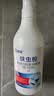 榄菊呋虫胺杀虫剂500ml*2瓶蟑螂药全窝端灭蟑螂喷雾剂跳蚤药蚂蚁药 实拍图