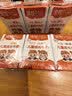 澳牧（Australia's Own）儿童成长牛奶A2β酪蛋白铁锌VD全脂学生奶200ml*12盒礼盒 实拍图