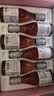 塞米图庄园 SYMEALTU MANOR智利进口女士半甜桃红果酒葡萄酒9.5度187ml6瓶整箱中秋礼盒送礼 实拍图