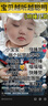 美素佳儿（Friso）皇家幼儿配方奶粉3段（1-3岁幼儿适用）800g*3罐 乳铁蛋白 实拍图