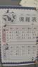 爱普生（EPSON）【6代新品】L3351墨仓式彩色打印机 微信打印/无线连接 家用AI学习打印机（打印、复印、扫描） 实拍图