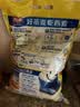 西麦即食燕麦片1980g 谷物代餐早餐膳食纤维无额外添加蔗糖 实拍图