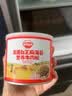 秋田满满高钙海苔猪肉松80g 儿童拌饭料调味真肉松_享宝宝辅食食谱 实拍图