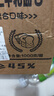Arale全麦果仁车轮面包4种混合1kg/箱 无蔗糖2斤吐司 粗粮 健身代餐 实拍图