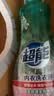 超能 内衣洗衣液 1.72斤(860g*1瓶) 内衣专用 长效抑菌 内衣内裤洗 实拍图