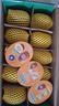 佳沛（zespri）新西兰阳光金果10个装单果重约103-114g 水果礼盒 猕猴桃 实拍图