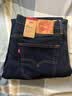 Levi's李维斯男士美式怀旧复古通勤简约休闲505标准直筒牛仔长裤 牛仔蓝 34 (32) 实拍图
