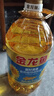 金龙鱼 食用油 葵花籽清香型调和油5L （新老包装随机发货） 实拍图