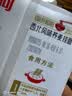 金沙河 面条 风味荞麦挂面 杂粮面 粗粮挂面 高含量荞麦面   1kg 实拍图
